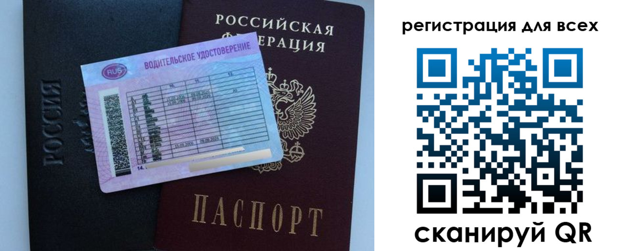 пропишу в квартире в Малоярославце