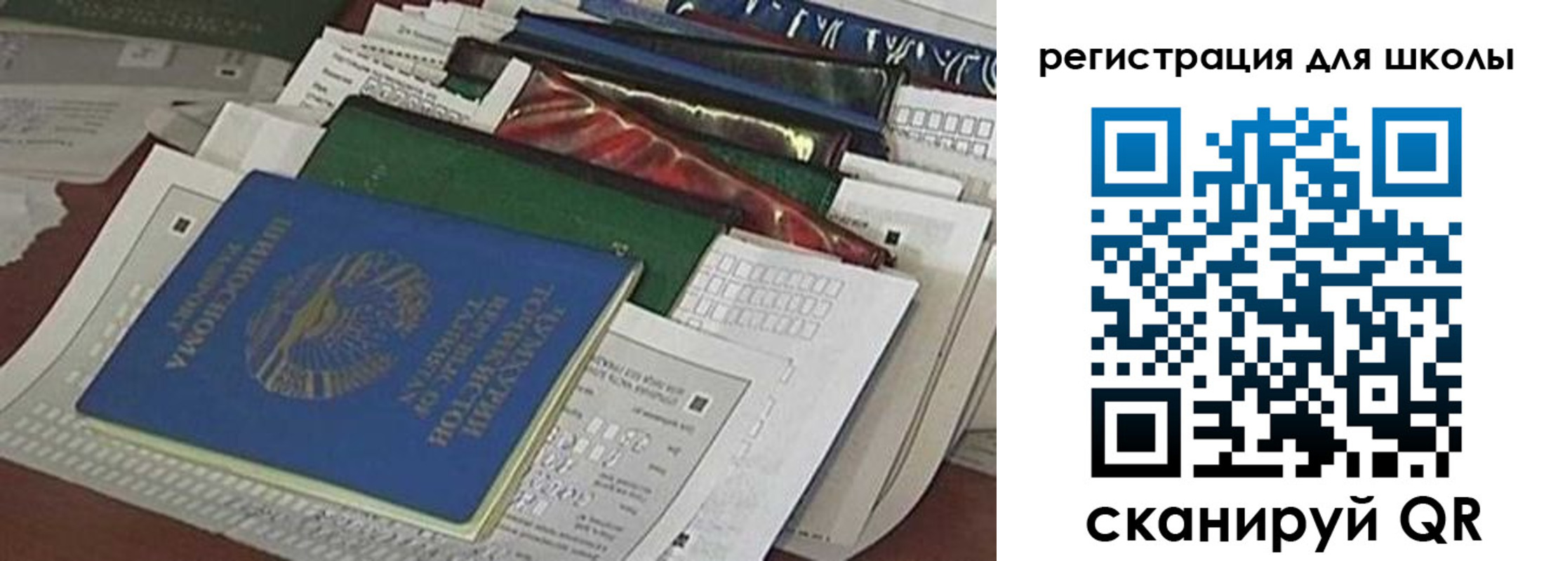 временная регистрация в Малоярославце