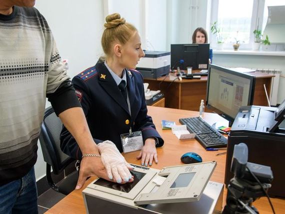 прописка в Малоярославце